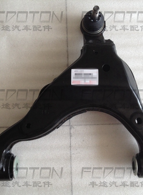 10-17款2700霸道4000 LC150 下摆臂 TRJ150 GRJ150下悬挂