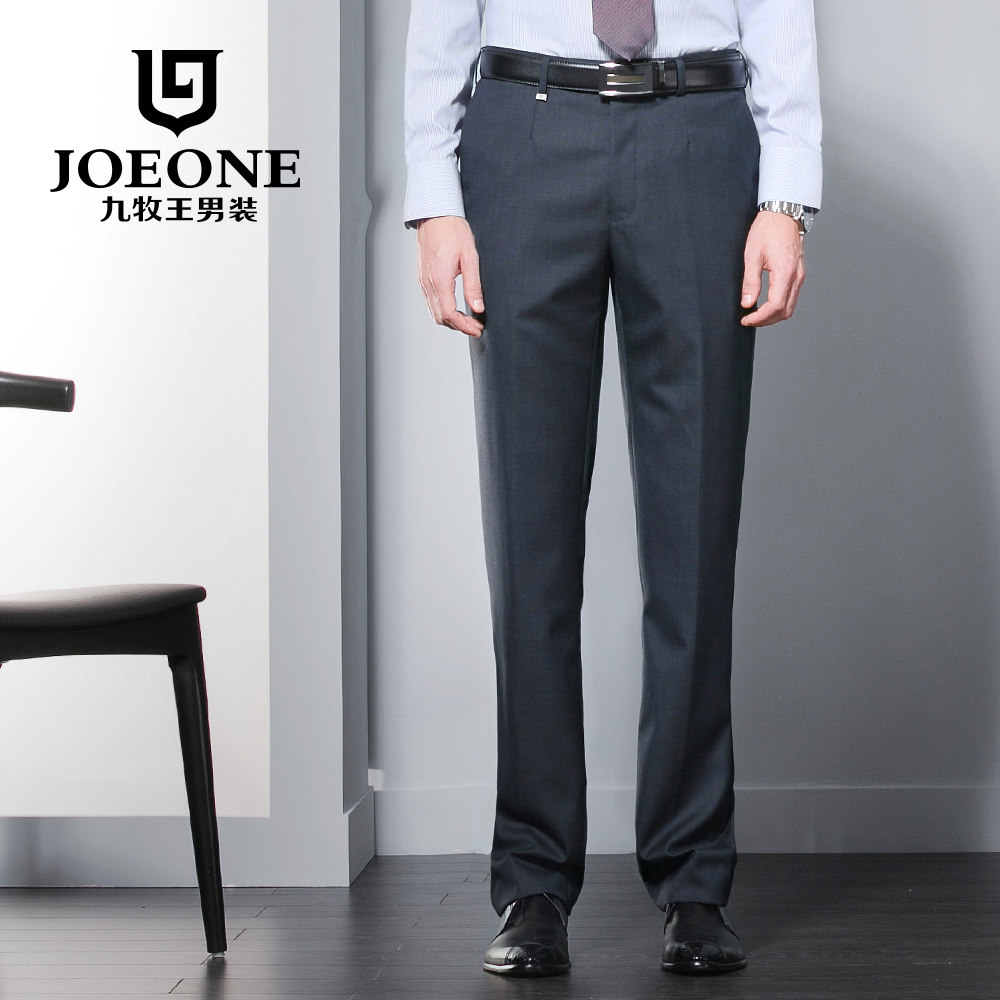 Pantalon droit JOEONE Laine 100% pour automne - Ref 1489231 Image 1