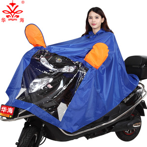 雨衣透明长大帽檐单人电动车男女摩托车雨衣雨披成人加大加厚