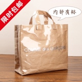 Sac pour homme - Ref 51179 Image 6