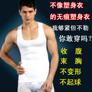 Corset - Ref 682674 Image 5