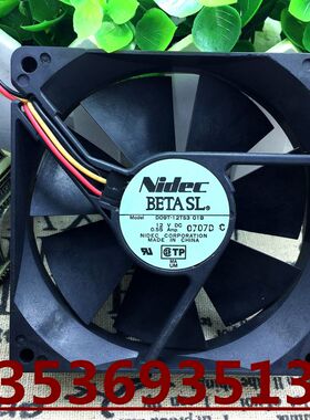 Nidec 9025 12V 0.55A D09T-12TS3 9cm双滚珠大风量风扇