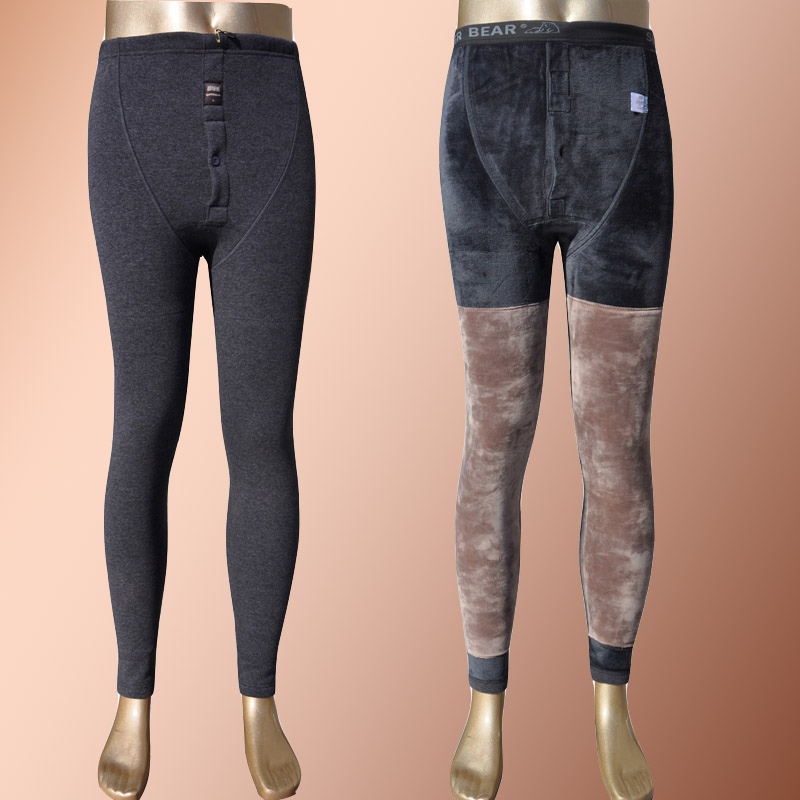 Pantalon collant simple en coton - Ref 752752 Image 1