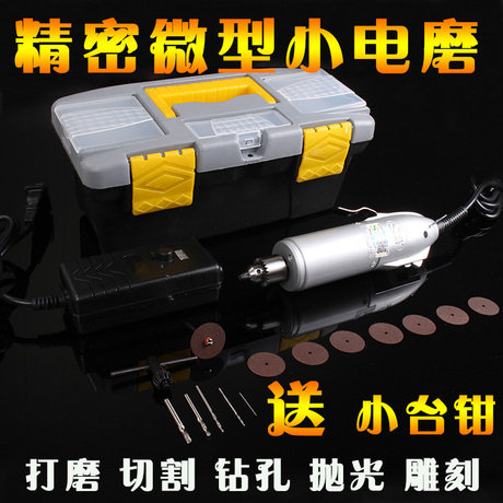 Tournevis pour réparation vélo - Ref 2299971 Image 12