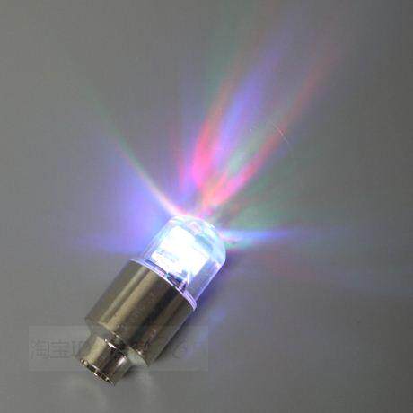 Eclairage pour vélo - Ref 2400687 Image 1