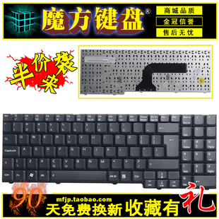 M50V X57 M70SV键盘X71SL G50 M71 G1P G70 RU适用华硕F7 G71
