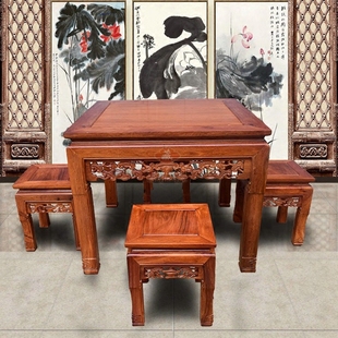 红木桌子缅甸花梨木四方桌大果紫檀桌子凳子组合实木1米桌子餐桌