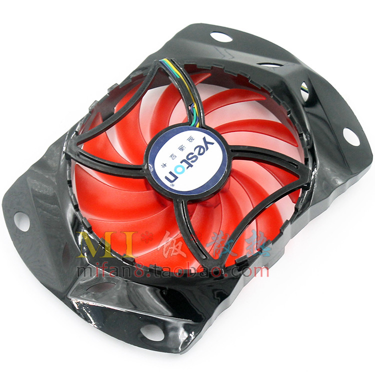 盈通镭龙r7750r7770显卡风扇