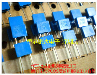 西门子校正电容474/63V 西门子0.47UF/63V 原装进口