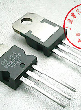 TIP47   ST公司  TO-220〖正品原装〗赛格市场G332室实体店 现货