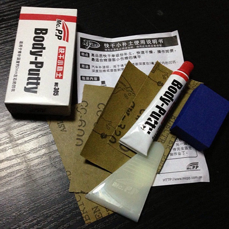 Yi Cai Quick-drying Putty suit Spray paint Sheet Metal Gray Putty automobile putty  Atomic ash Color match paint pen Primerin the Car/Articles/Fitting/Refit , Auto Beauty/Maintenance/Service , Auto Beauty paint/Membrane/Wax Tools , Up paint pen  category - from Buy2taobao.com to provide professional Taobao agent buy service