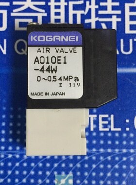 A010E1-44W YAMAHA电磁阀44W电磁阀 KM1-M7163-30X 44W吸气电磁阀