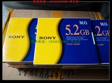原装全新SONY 5.2GB MO磁光盘 (EDM-5200B/5200C) MO盘片