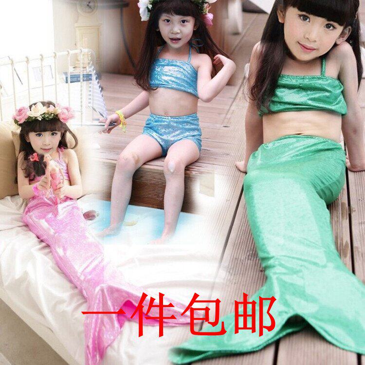 Maillot de bain fille XIONGYI - Ref 2546491 Image 1