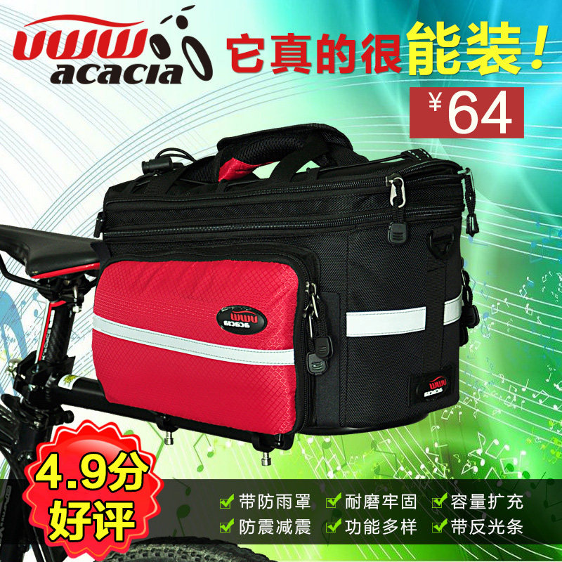 Sacoche pour vélo mixte ACACIA - Ref 2213054 Image 1