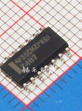 SN7407N SN7407D SN7407DR 全新原装实体店现货 保证质量