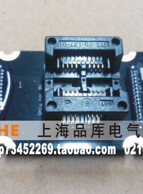 正品/dediprog（岱镨） IC燒錄座 SPI-127-SOP008-207mil-01FE