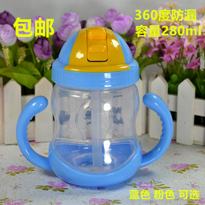 宝宝水杯儿童吸管杯带手柄防漏水杯幼儿喝水饮水杯水瓶婴儿学饮杯