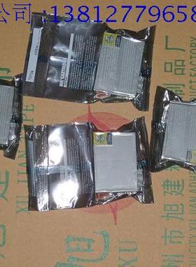 爱普生 ET0731 ET0732 ET0733 ET0734  CX79 C110 CX5510墨盒