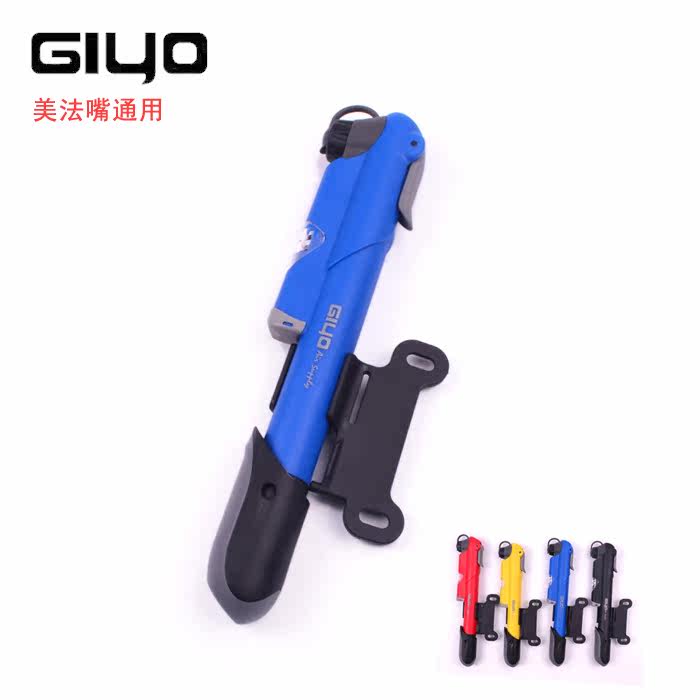 Pompe à vélo GIYO - Ref 2387390 Image 1