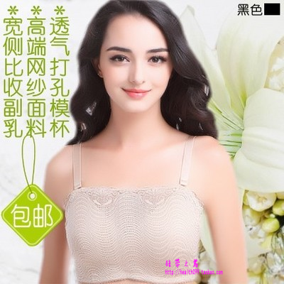 硅胶义乳胸垫专用文胸 裹胸可拆肩带假体乳房乳腺手术后内衣包邮