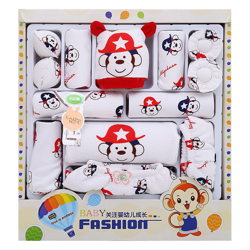 Coffret cadeau pour nouveau-né - Vêtements + Accessoires - Ref 1956284 Image 1