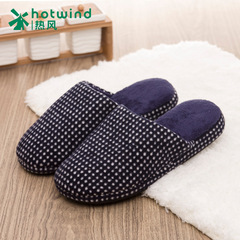 Hot air men's minimalist Interior home slipper winter warm slippers new baotou 67W5916