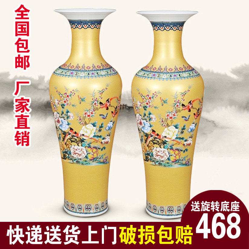 欧式风珐琅彩金鸡庆典礼品陶瓷器