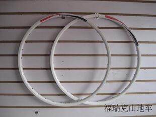 Poignées de vélo - Ref 2346371 Image 14