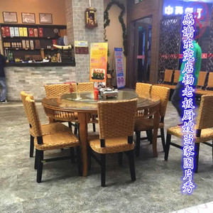 厨嫂当家指定工厂餐椅湘菜馆餐厅藤椅印尼藤编餐椅连锁餐厅餐椅