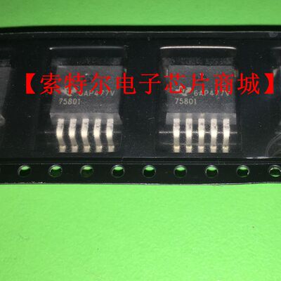 TPS75801KTTT  75801【索特尔电子芯片商城】实体店现货可直拍
