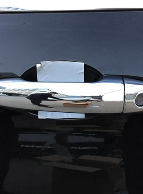 适用于2014-18款长城哈弗H2电镀拉手改装 HAVAL H2装饰拉手亮贴