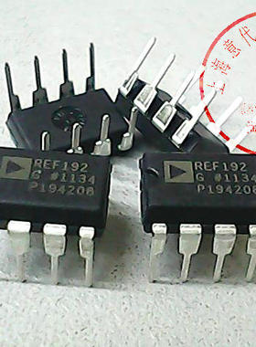 REF192GP  ADI   DIP-8〖正品原装〗赛格市场G332室实体店 现货