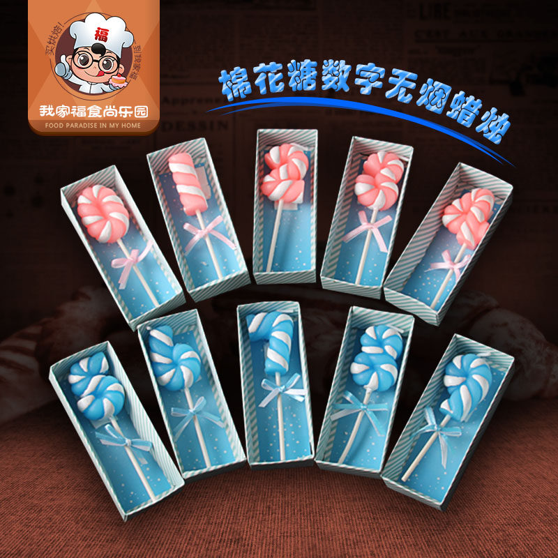 Bougie - Ref 2486260 Image 4