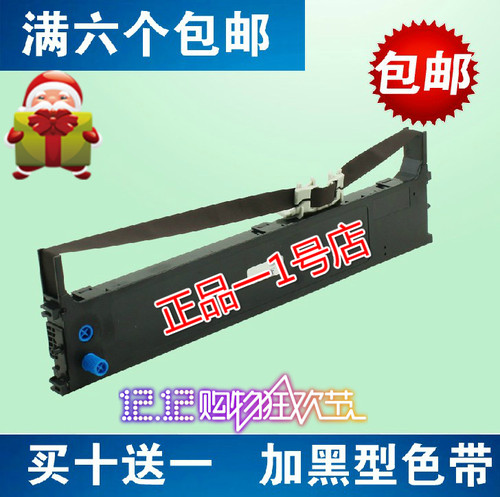 全新正品