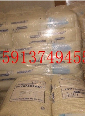 TPE热塑性弹性体塑料原料 德国胶宝TF6MAA TPE塑胶颗粒