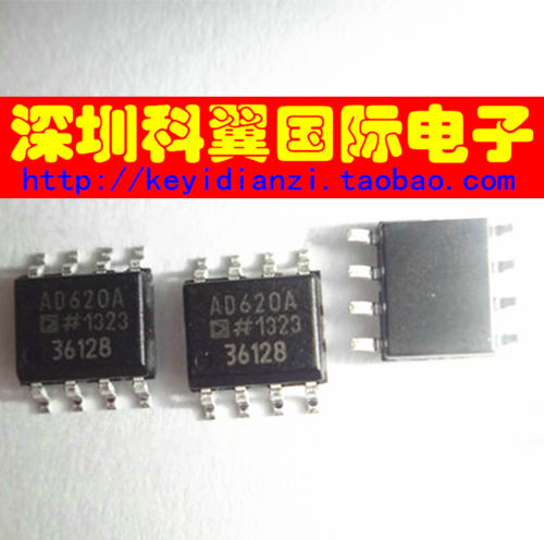 AD620AR低功耗仪器放大器