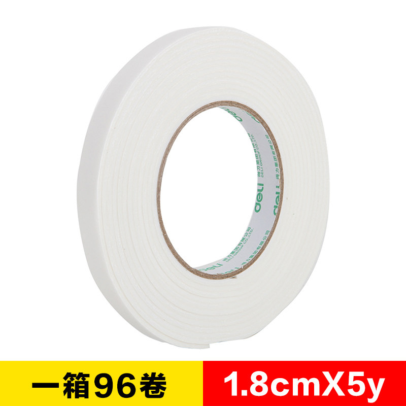 得力文具 deli 30411 双面胶带 泡沫胶两面胶2.5mm*18mm|msdalam kategori peralatan pejabat/Supplies/Perkhidmatan yang berkaitan, pita, pita buih - dari Buy2taobao.com untuk memberikan perkhidmatan ejen Taobao profesional membeli