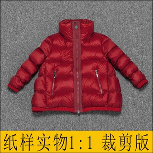 新款女装斗篷型羽绒服纸样1:1实物DIY裁剪板子 服装纸样设计图纸