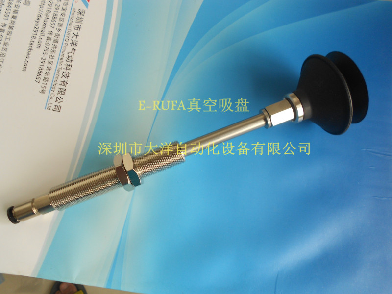 大洋真空吸盘ZPT40BNJ30-06/08-A14吸嘴ZPT50BNJ30-06/08-A14特价
