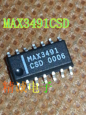 MAX3491CSD MAX3491ESD MAX3491 全新原装进口IC 实体店库存