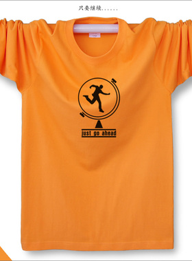 东部时间 男士长袖T恤体恤休闲原创大码印花纯棉品牌圆领男式宽松