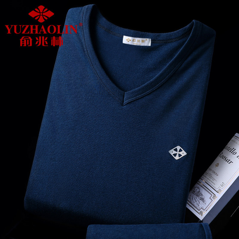 Sous-vêtement chaud jeunesse simple en coton - Ref 761201 Image 1