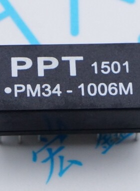 PM34-1006M DIP-12 网络变压器 PPT全新原装正品特价热卖