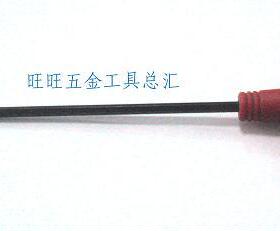 进口英国肯尼迪 KENNEDY 6.0mm T柄平头内六角扳手 KEN-601-6120K