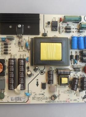 海信LED42A300 LED40K260D电源板RSAG7.820.5030/ROH HLL-3240WB