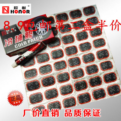 Kit de réparation vélo - Ref 2313437 Image 1