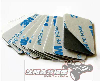 Genuine U.S. 3M double faced adhesive tape Model airplane double-sided tape Adhesive switch Viscous modulation 4CMx2.5CM (A loaded)in the Play mode/Anime/Periphery/cos/Board games , Modeling tools/Accessories supplies  category - from Buy2taobao.com to provide professional Taobao agent buy service