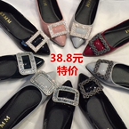 Chaussures de printemps rue - Ref 917390 Image 21