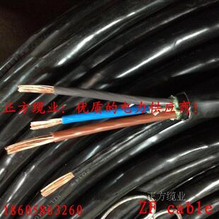 江苏宝胜电缆牌 YJV22 4X25平方4芯25平方铠装电力电缆 357